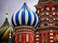 Cupole a cipolla di una cattedrale russa