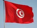 bandiera della Tunisia